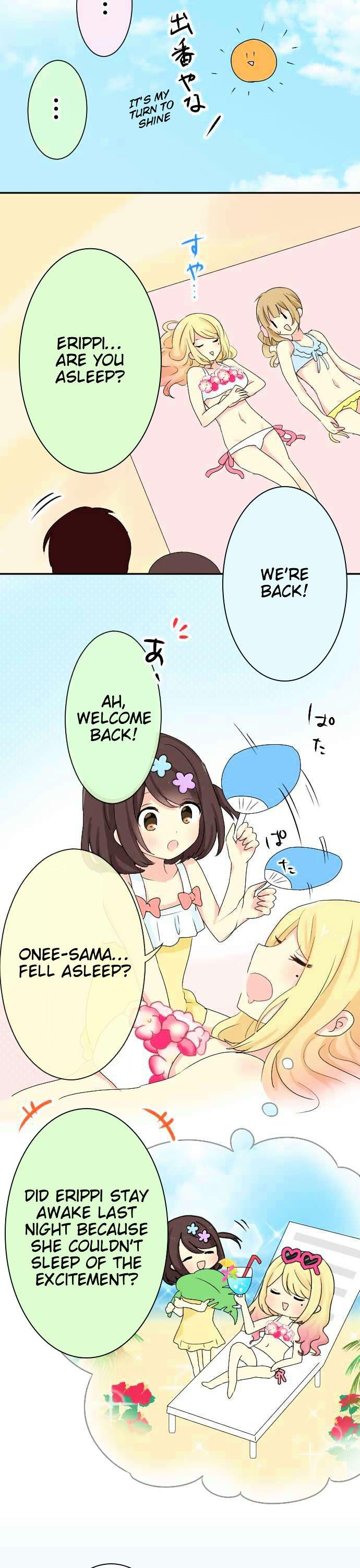 Gyaru Yuri Chapter 27 page 8 - Chapter 27 : The Beach!