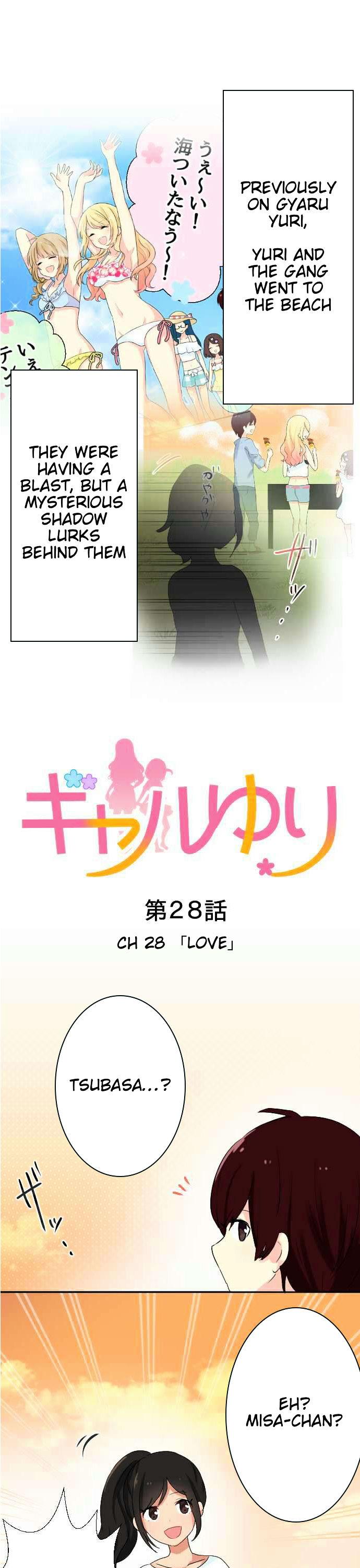 Gyaru Yuri Chapter 28 page 2 - Chapter 28 : Love
