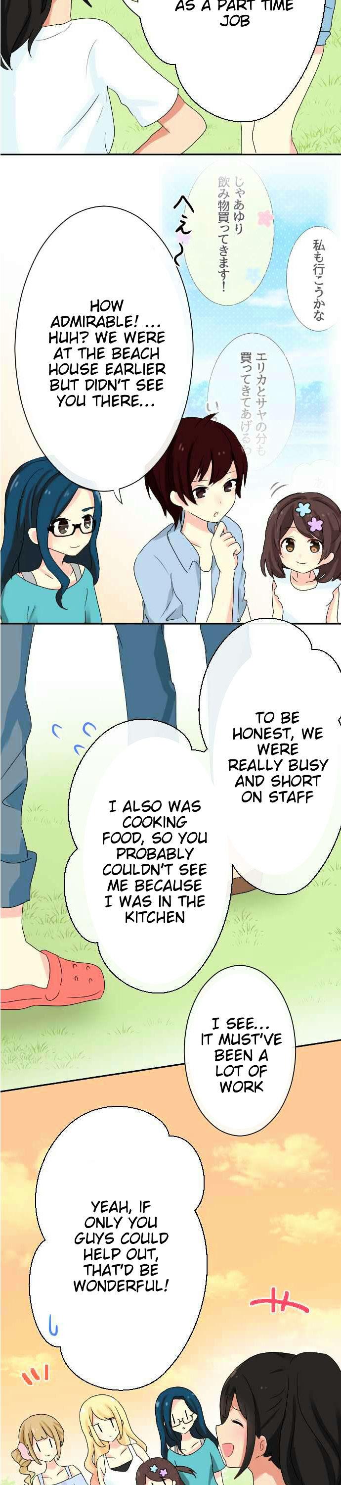 Gyaru Yuri Chapter 28 page 4 - Chapter 28 : Love