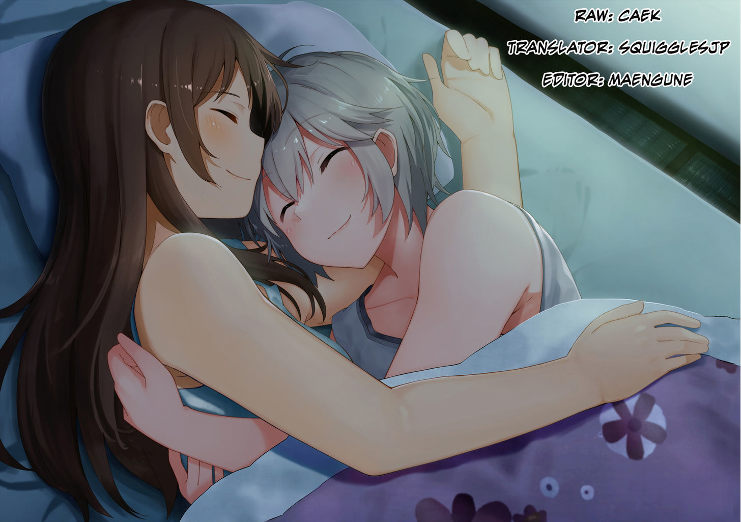 Gyaru Yuri Chapter 29 page 1 - Chapter 29 : Tanabata