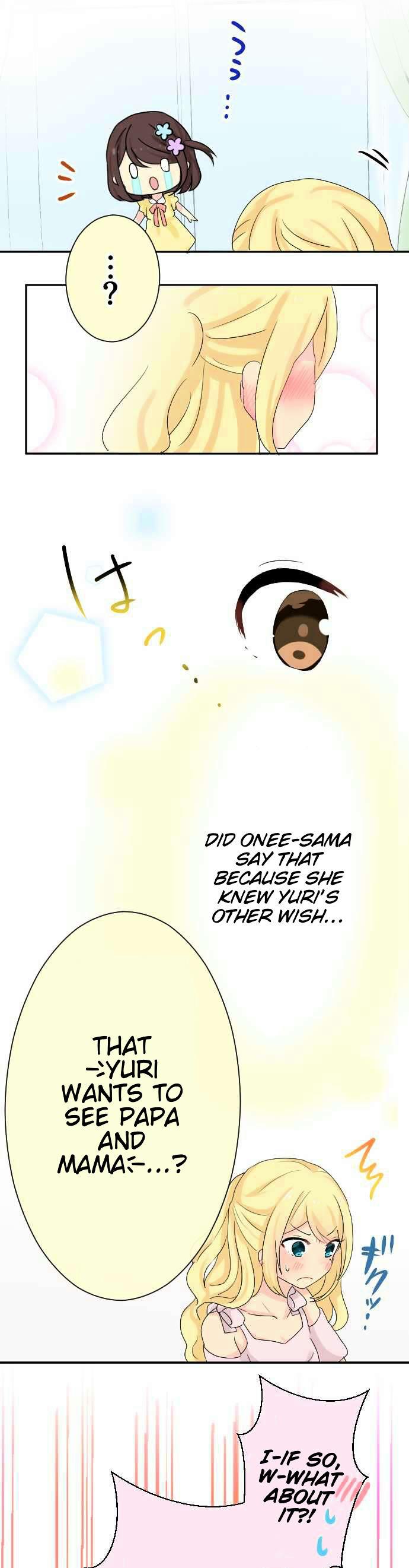 Gyaru Yuri Chapter 29 page 10 - Chapter 29 : Tanabata