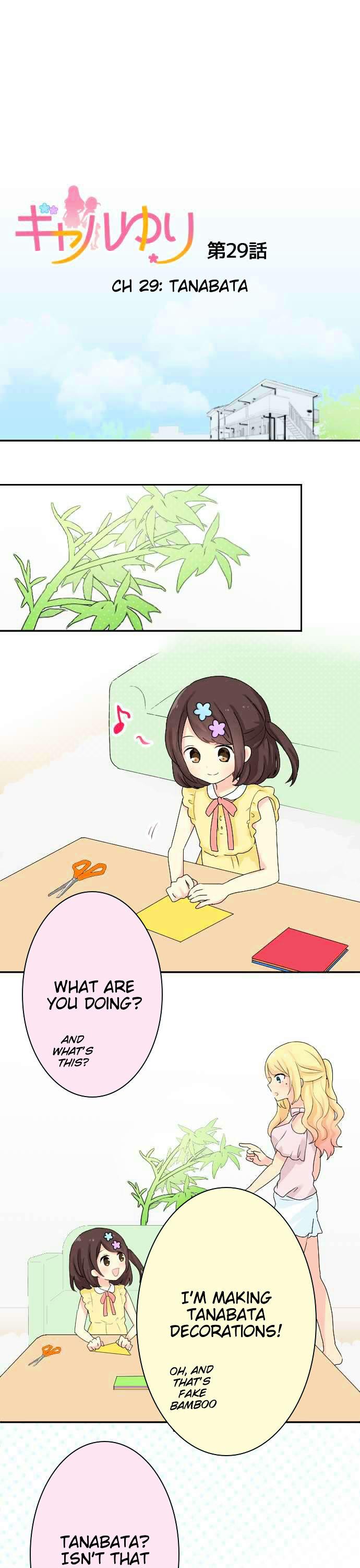 Gyaru Yuri Chapter 29 page 2 - Chapter 29 : Tanabata