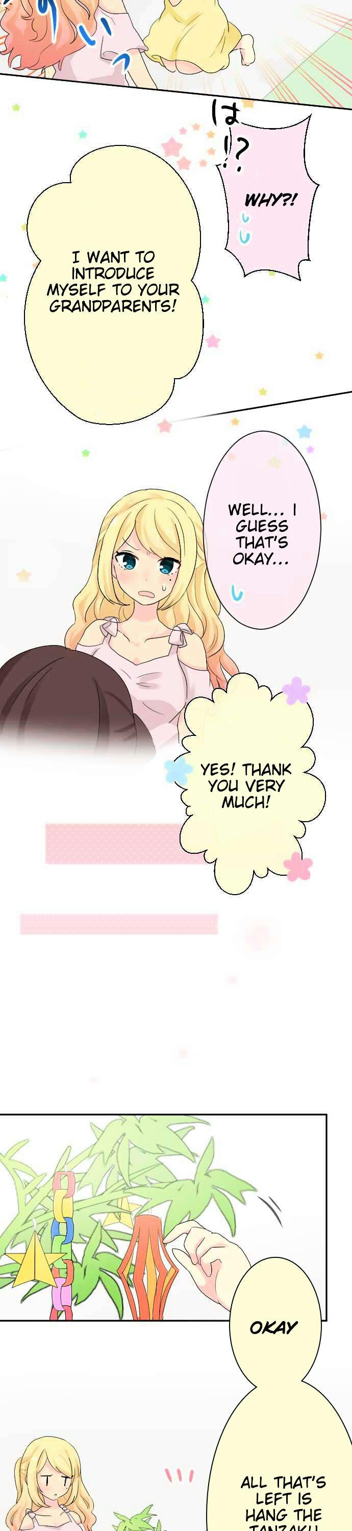 Gyaru Yuri Chapter 29 page 7 - Chapter 29 : Tanabata