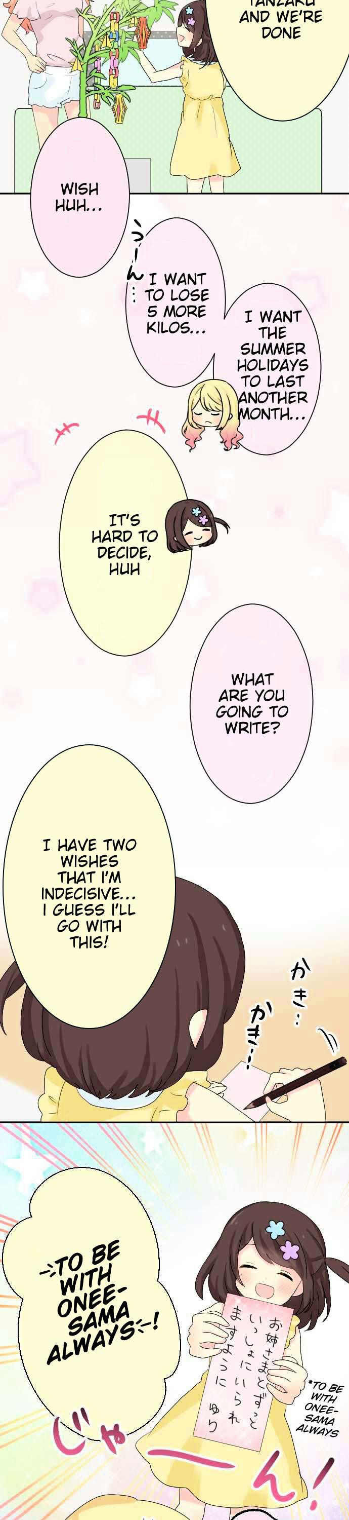 Gyaru Yuri Chapter 29 page 8 - Chapter 29 : Tanabata