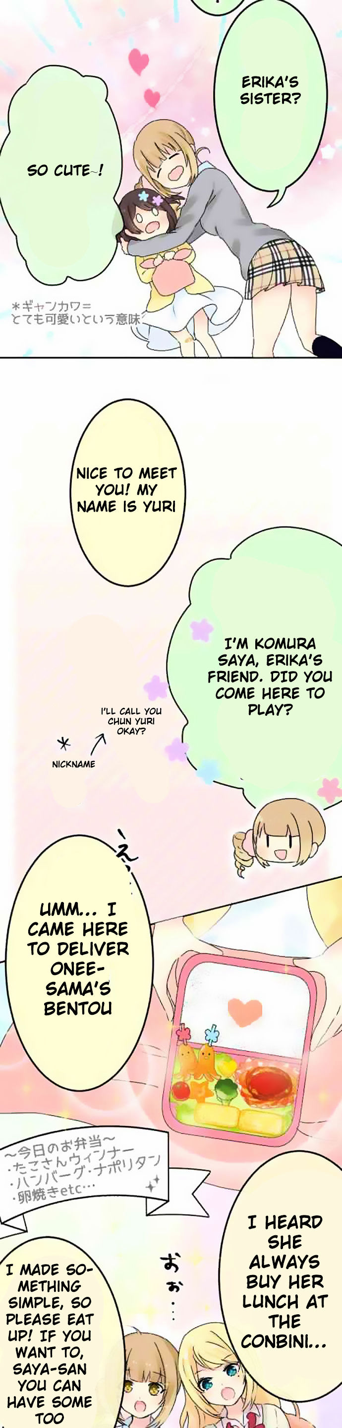 Gyaru Yuri Chapter 3 page 11 - Chapter 3 : The First Errand