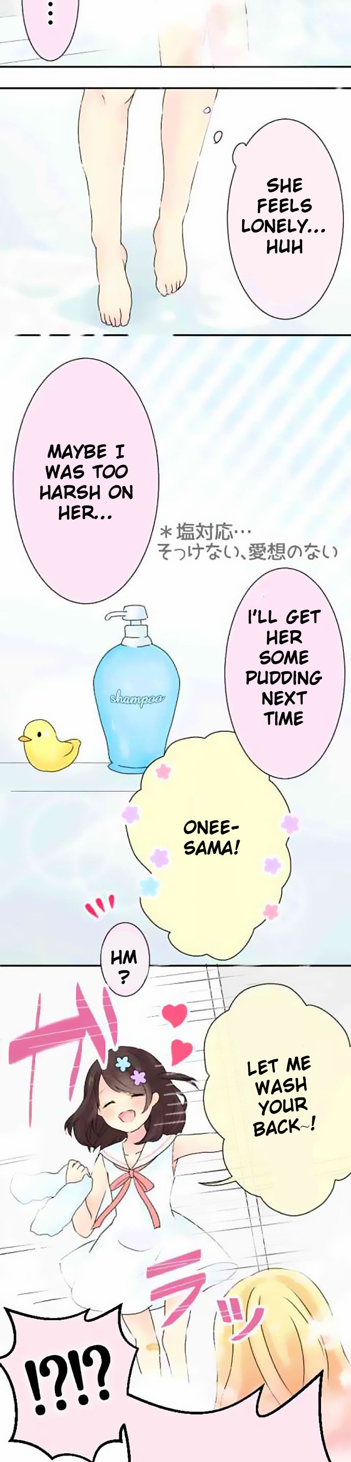 Gyaru Yuri Chapter 3 page 17 - Chapter 3 : The First Errand