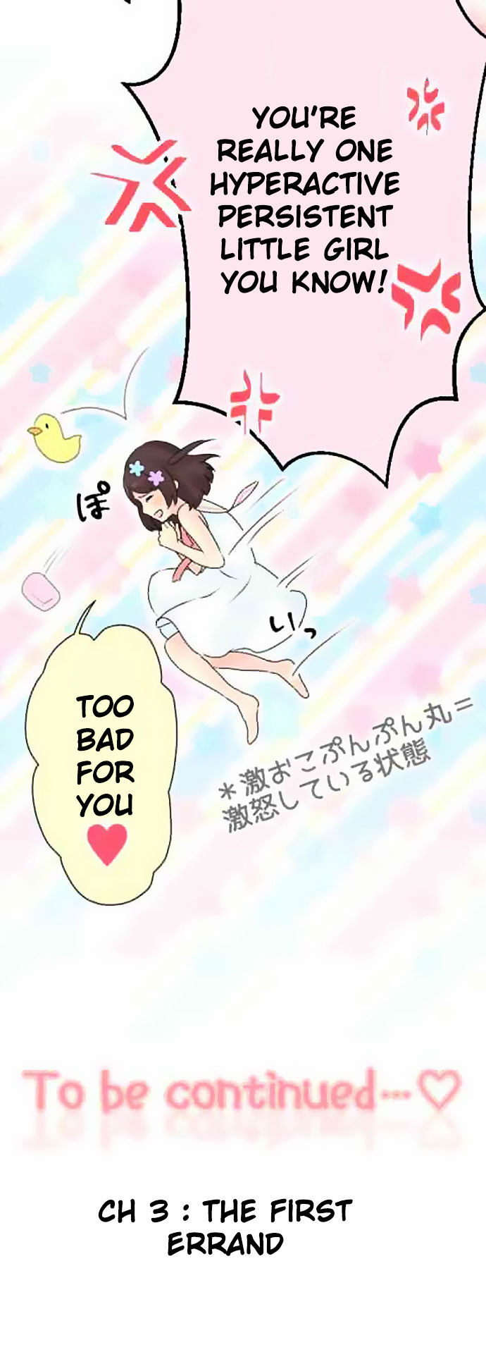 Gyaru Yuri Chapter 3 page 18 - Chapter 3 : The First Errand