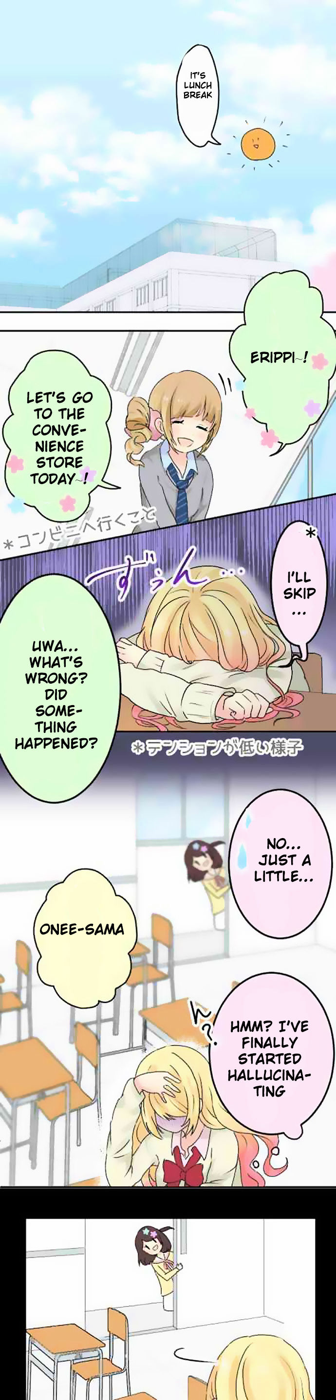 Gyaru Yuri Chapter 3 page 9 - Chapter 3 : The First Errand