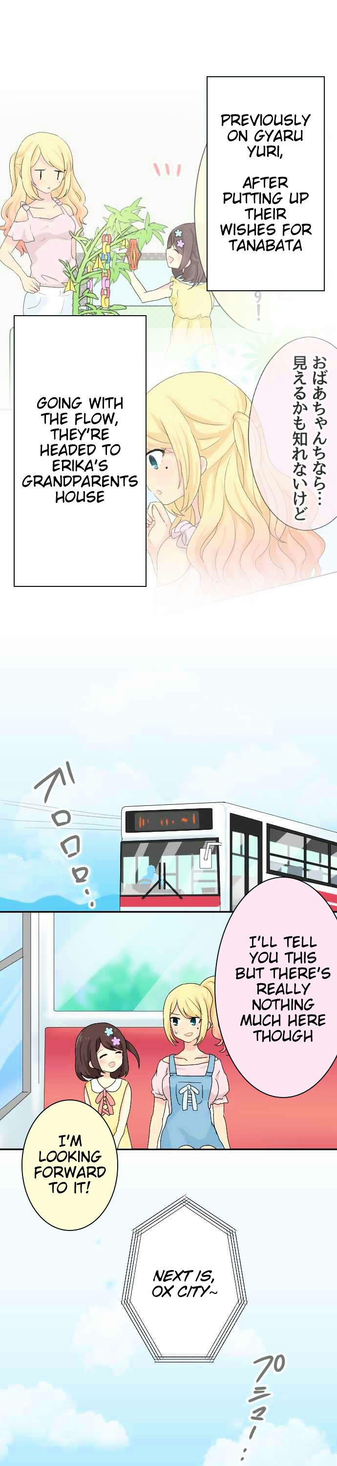 Gyaru Yuri Chapter 30 page 2 - Chapter 30 : Erika's Grandmother