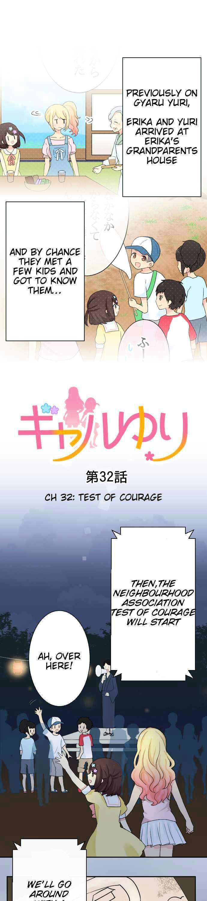 Gyaru Yuri Chapter 32 page 2 - Chapter 32 : Test Of Courage