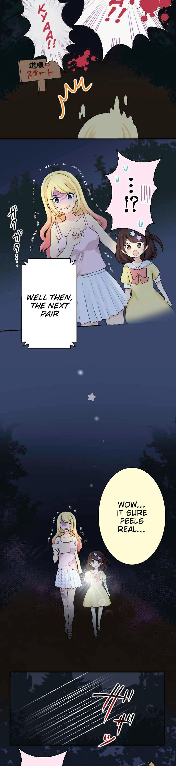 Gyaru Yuri Chapter 32 page 4 - Chapter 32 : Test Of Courage
