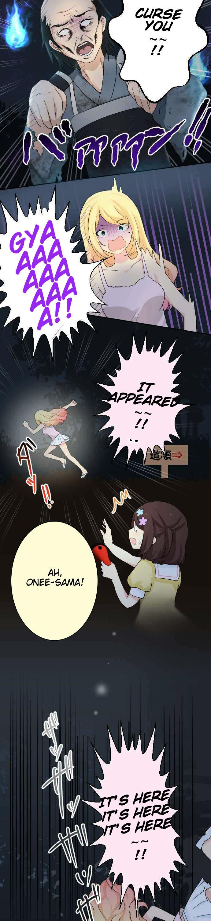Gyaru Yuri Chapter 32 page 7 - Chapter 32 : Test Of Courage
