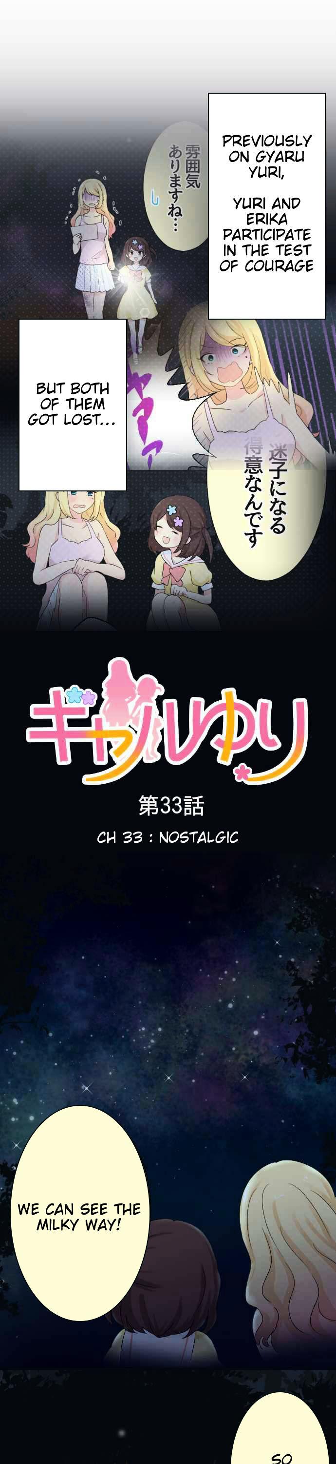 Gyaru Yuri Chapter 33 page 2 - Chapter 33 : Nostalgic