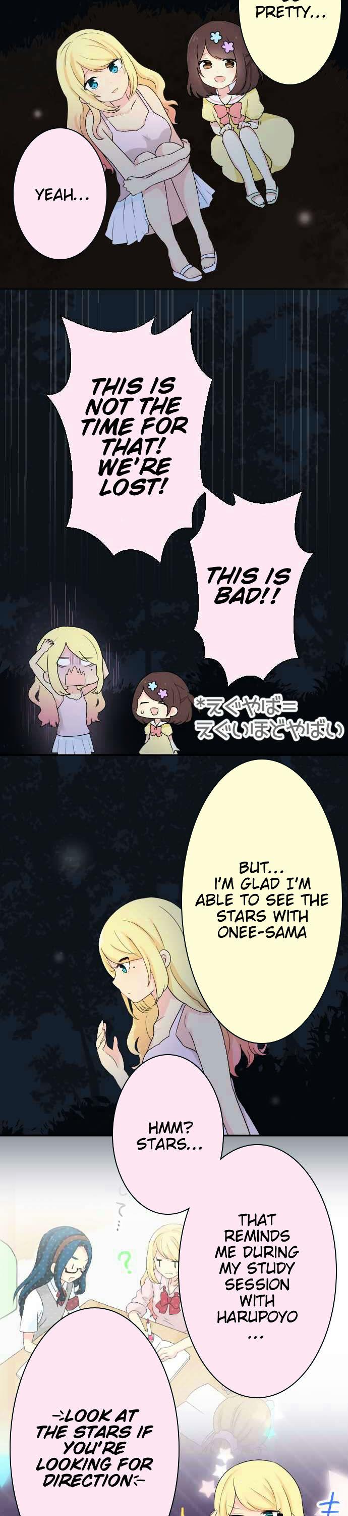 Gyaru Yuri Chapter 33 page 3 - Chapter 33 : Nostalgic