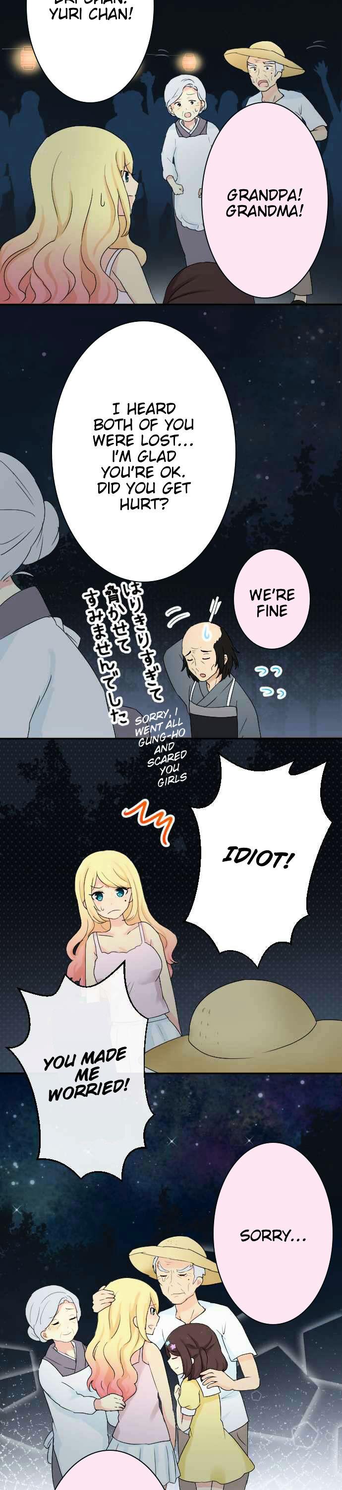 Gyaru Yuri Chapter 33 page 8 - Chapter 33 : Nostalgic