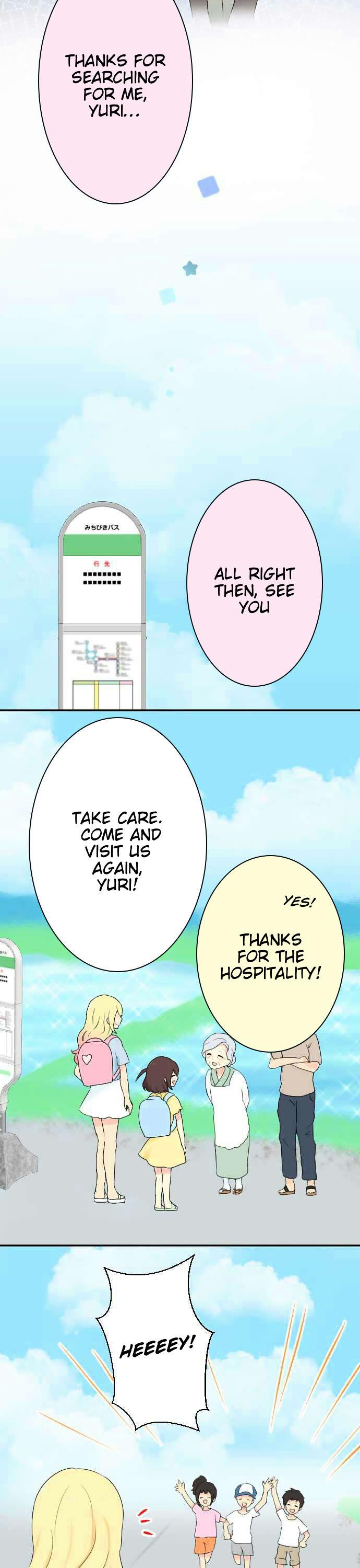 Gyaru Yuri Chapter 33 page 9 - Chapter 33 : Nostalgic