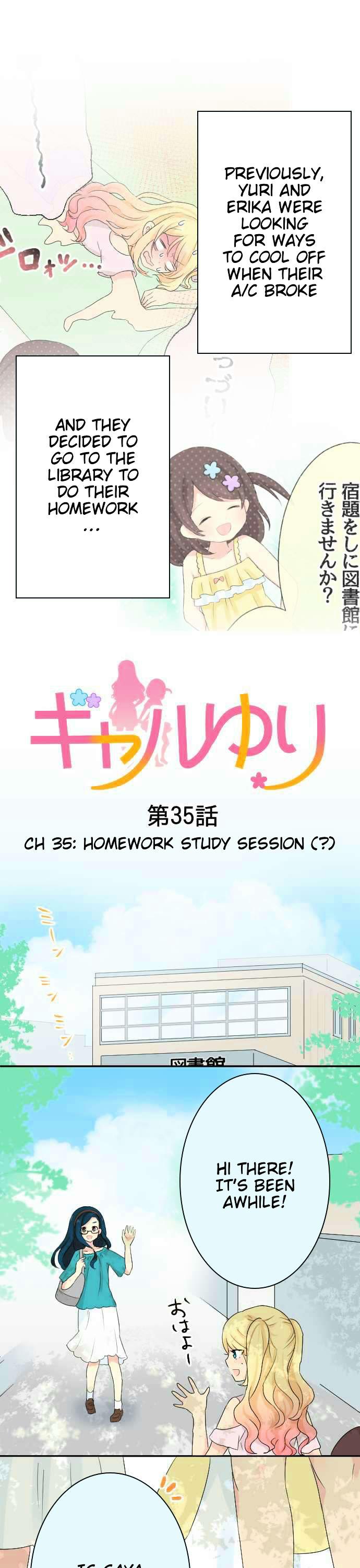 Gyaru Yuri Chapter 35 page 2 - Chapter 35 : Homework Study Session
