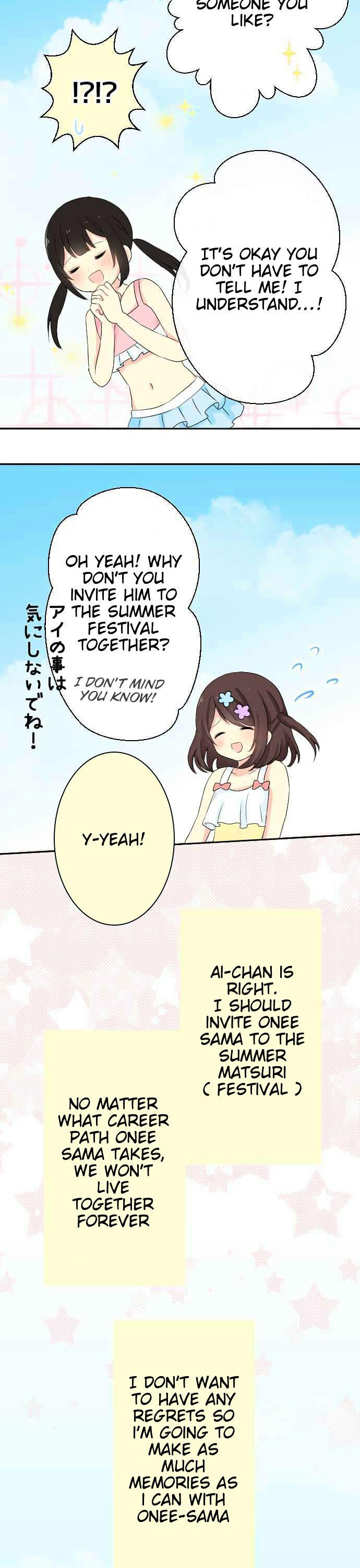 Gyaru Yuri Chapter 36 page 7 - Chapter 36 : Their Distance