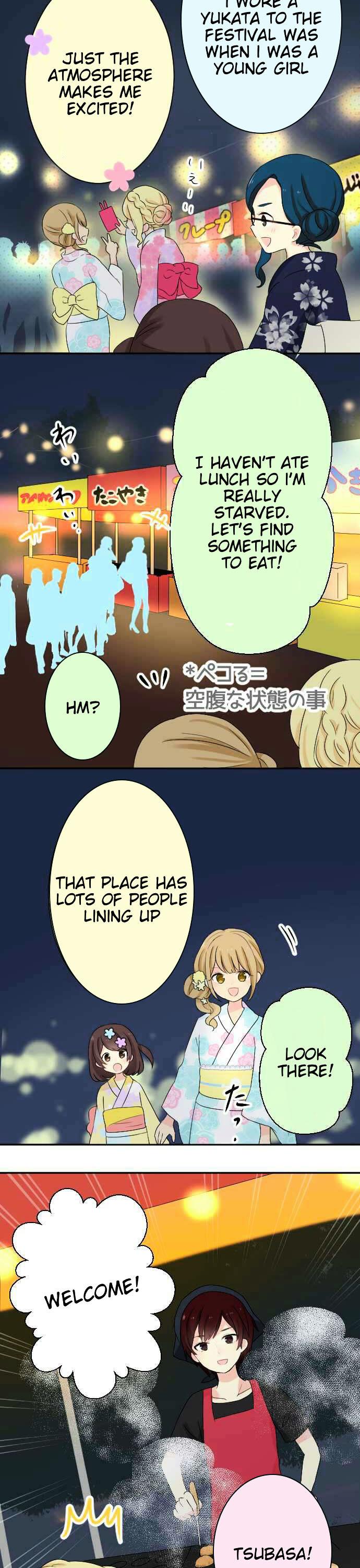 Gyaru Yuri Chapter 37 page 3 - Chapter 37