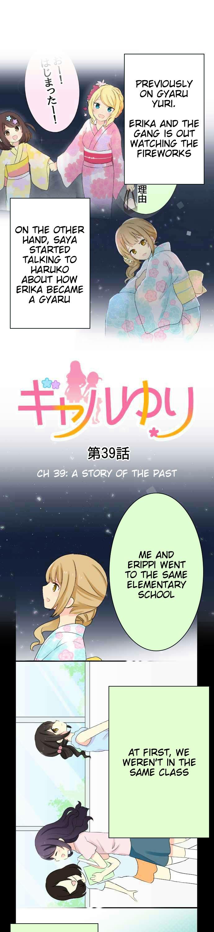Gyaru Yuri Chapter 39 page 2 - Chapter 39