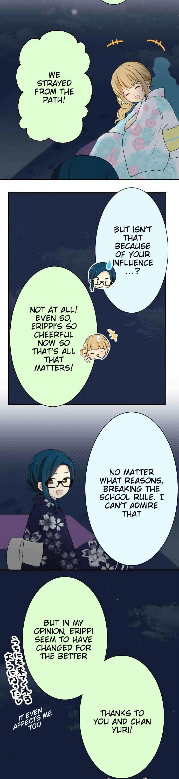 Gyaru Yuri Chapter 39 page 8 - Chapter 39