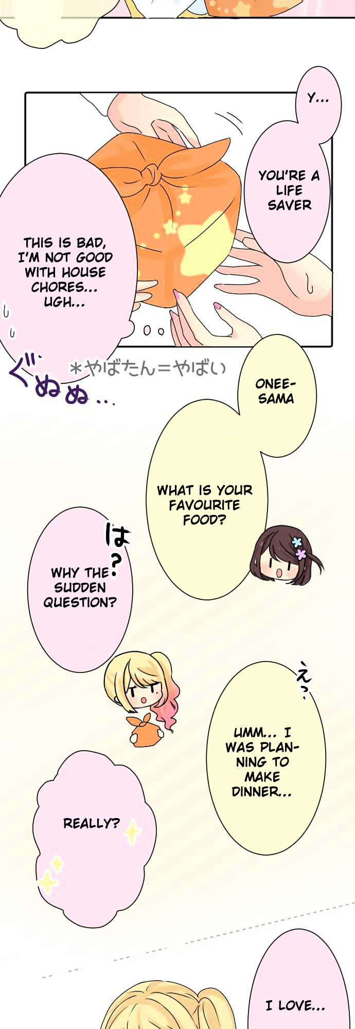 Gyaru Yuri Chapter 4 page 8 - Chapter 4 : A Little Girl's Cooking Lesson