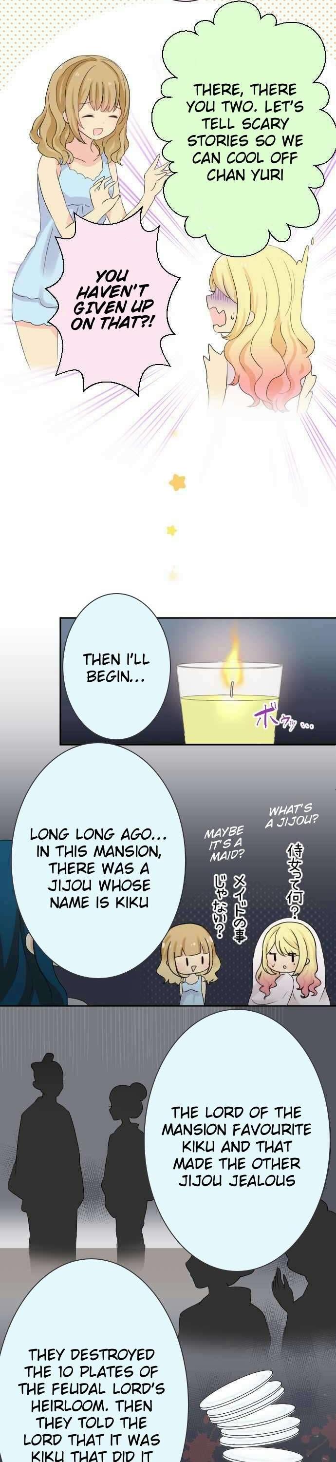 Gyaru Yuri Chapter 41 page 3 - Chapter 41