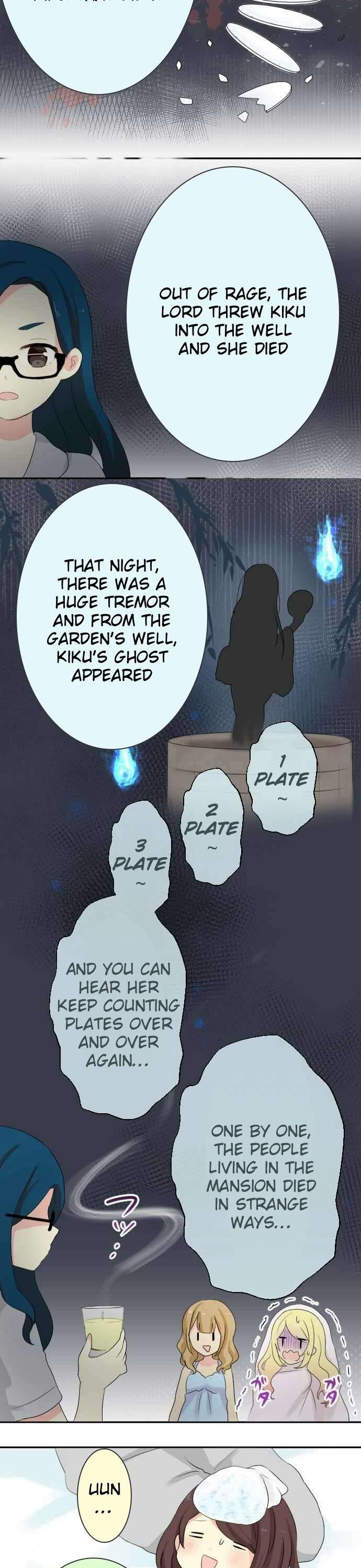 Gyaru Yuri Chapter 41 page 4 - Chapter 41