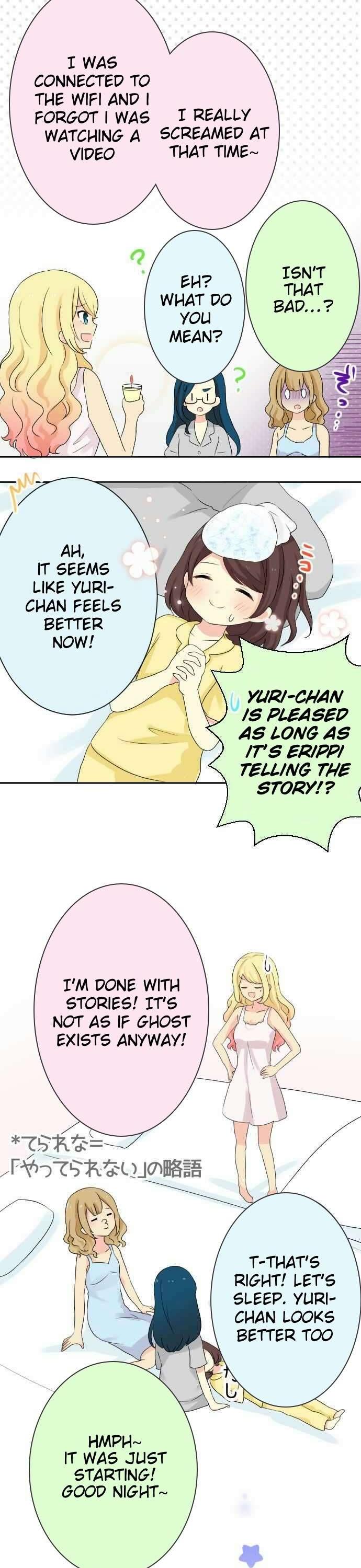 Gyaru Yuri Chapter 41 page 7 - Chapter 41