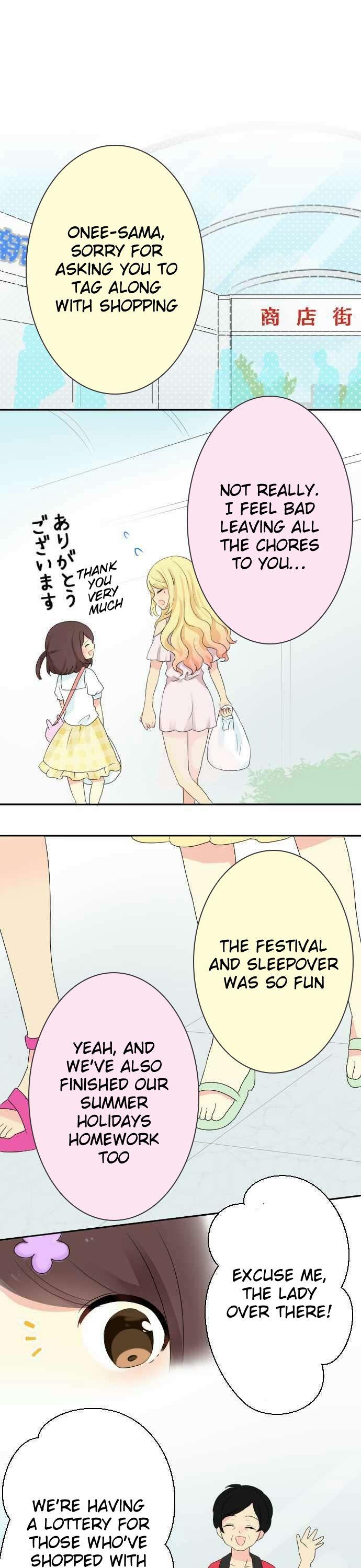 Gyaru Yuri Chapter 42 page 3 - Chapter 42 : Amusement Park