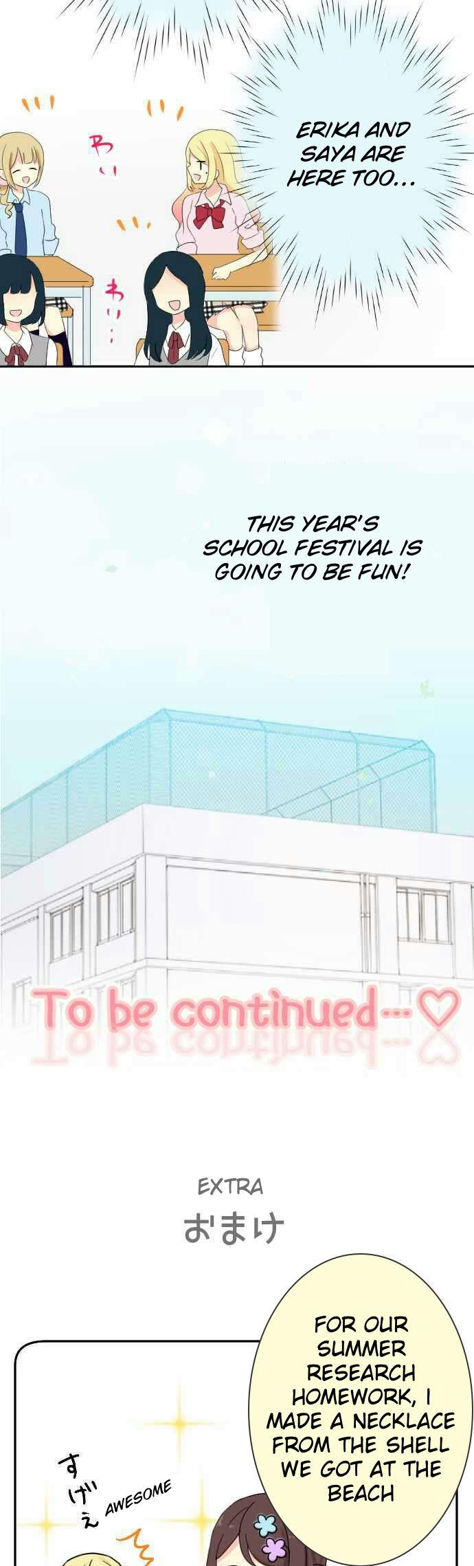 Gyaru Yuri Chapter 43 page 11 - Chapter 43