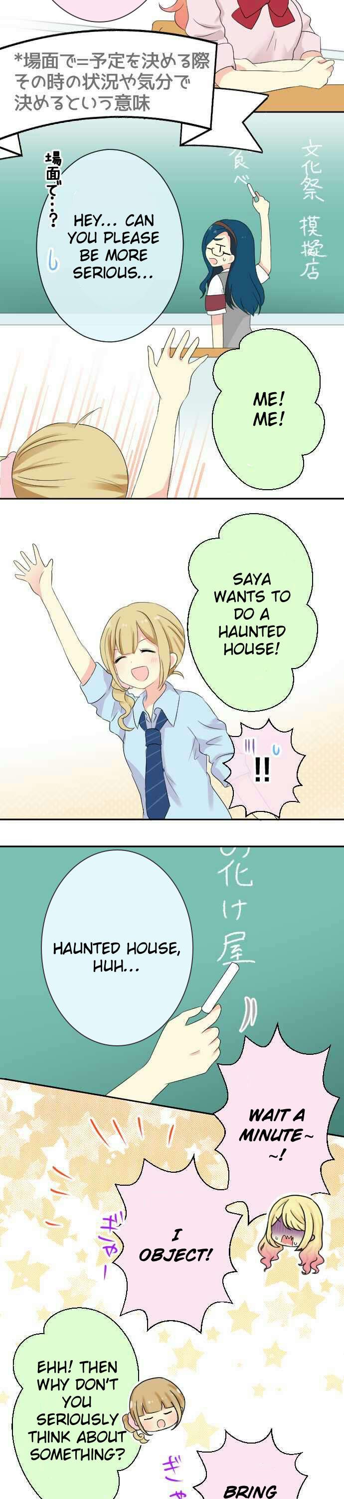Gyaru Yuri Chapter 43 page 9 - Chapter 43