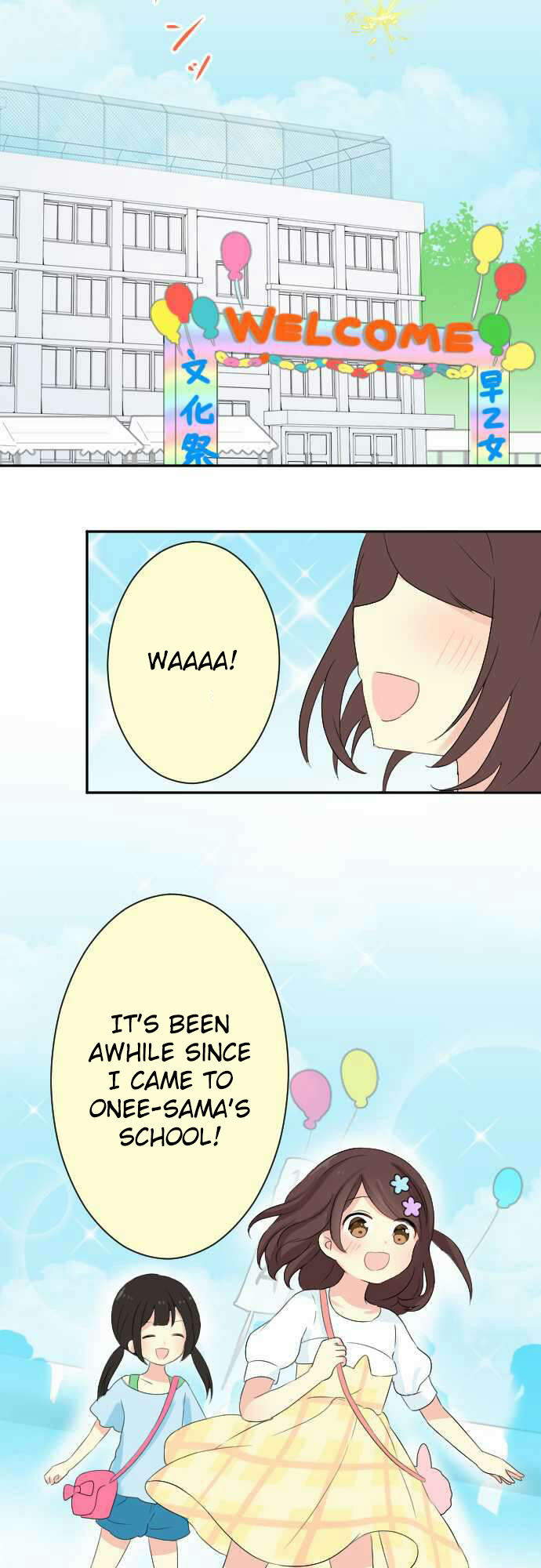 Gyaru Yuri Chapter 44 page 12 - Chapter 44