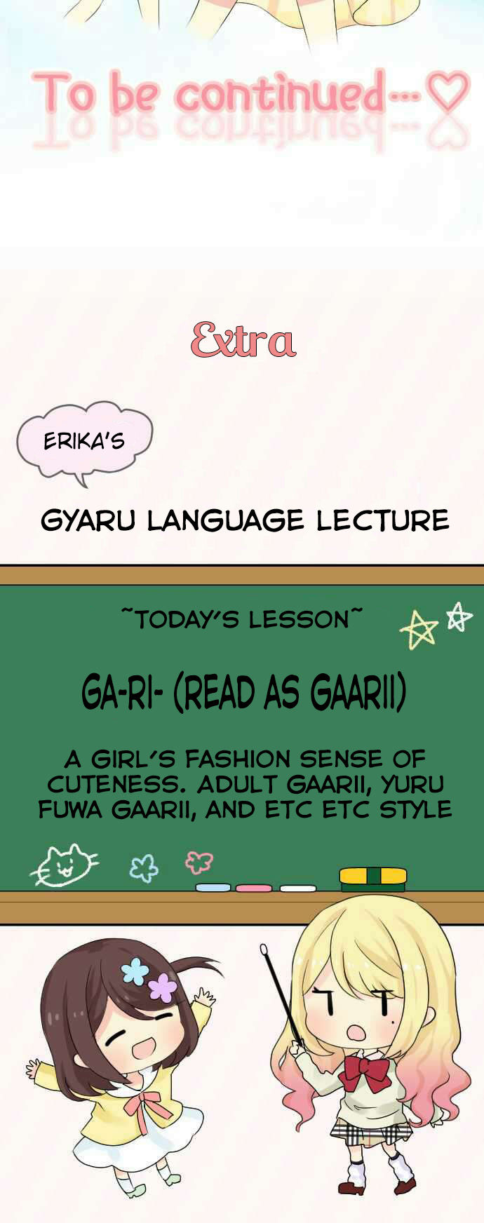 Gyaru Yuri Chapter 44 page 13 - Chapter 44