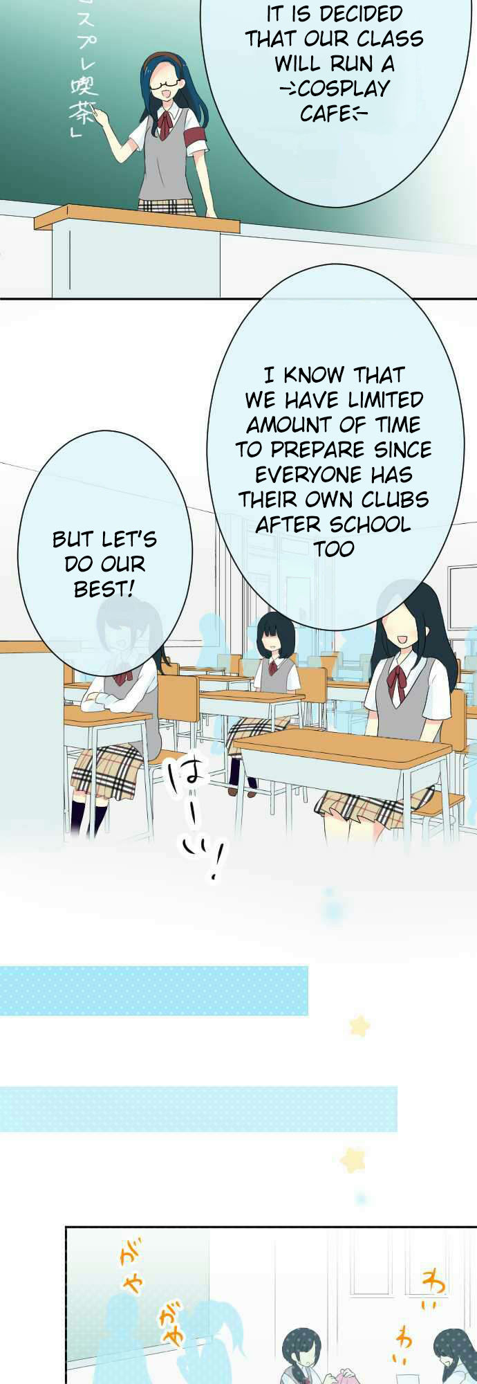 Gyaru Yuri Chapter 44 page 2 - Chapter 44
