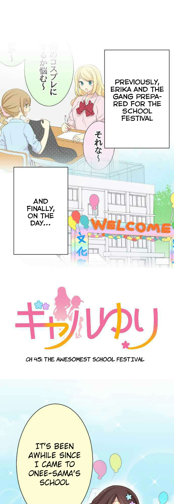 Gyaru Yuri Chapter 45 page 1 - Chapter 45