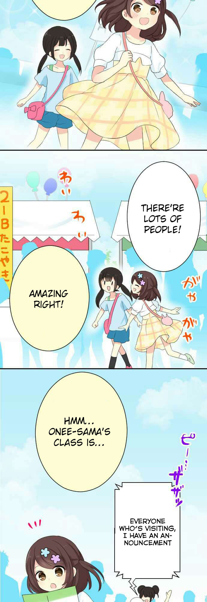 Gyaru Yuri Chapter 45 page 2 - Chapter 45