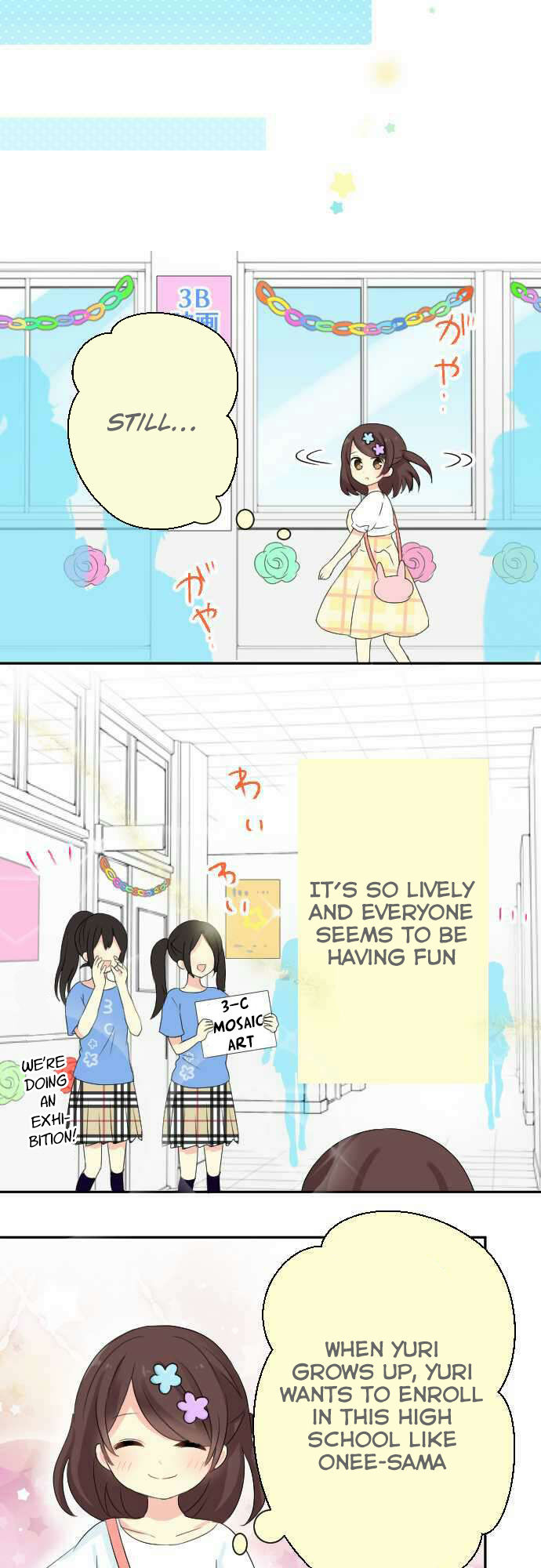 Gyaru Yuri Chapter 45 page 4 - Chapter 45