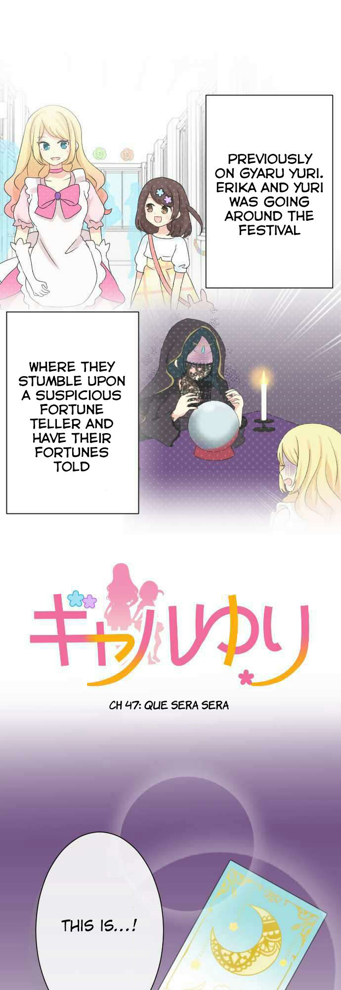 Gyaru Yuri Chapter 47 page 1 - Chapter 47