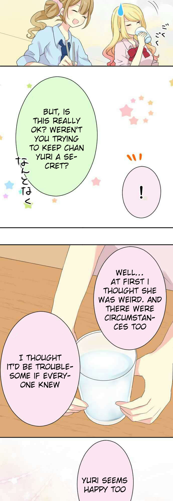 Gyaru Yuri Chapter 47 page 11 - Chapter 47