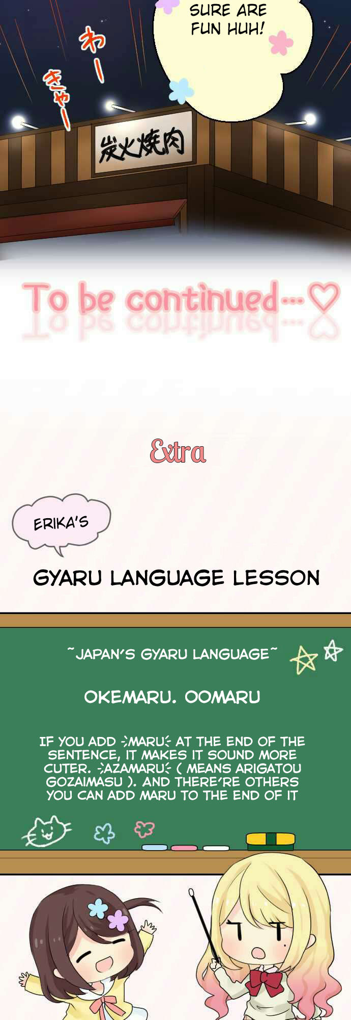 Gyaru Yuri Chapter 47 page 14 - Chapter 47