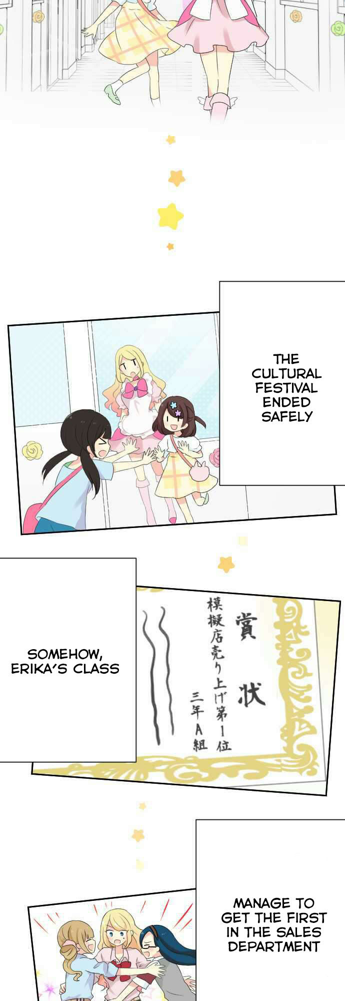 Gyaru Yuri Chapter 47 page 7 - Chapter 47