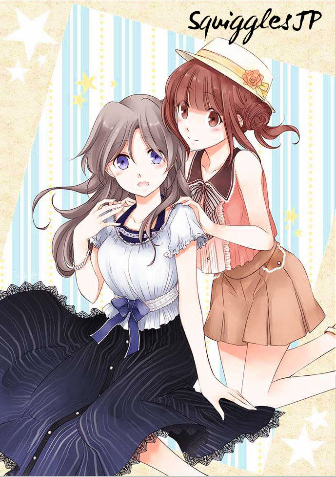Gyaru Yuri Chapter 5 page 1 - Chapter 5 : Clearly, surely, beautifully