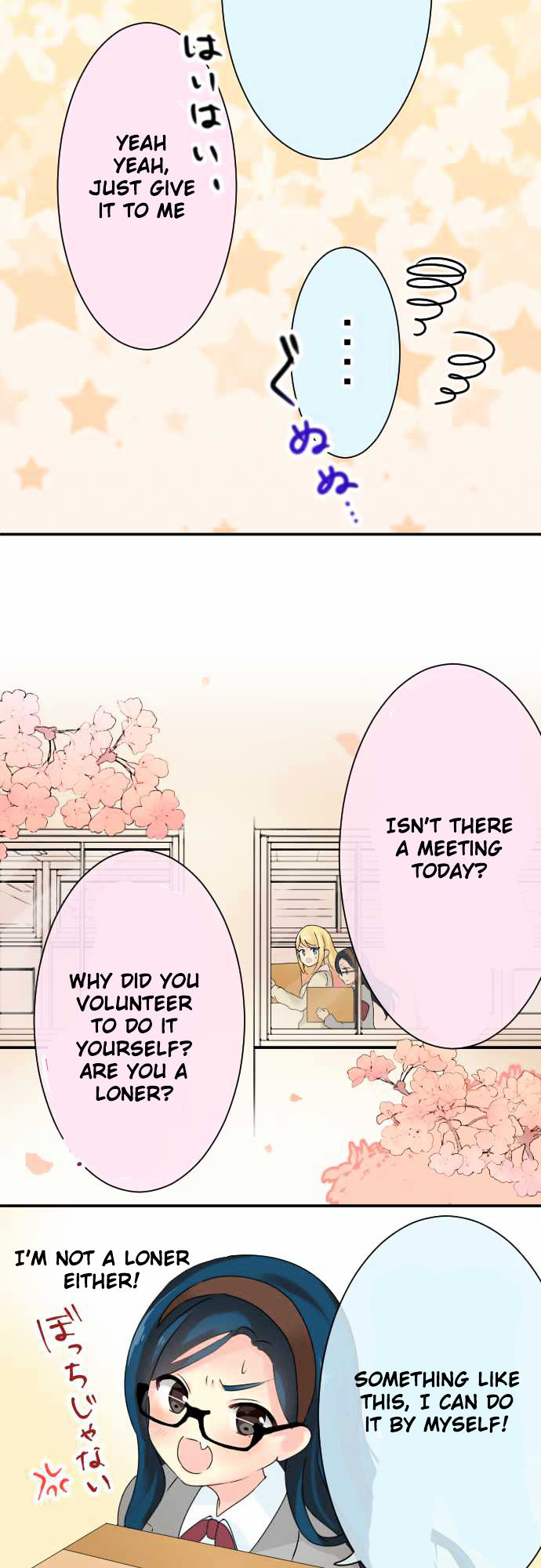 Gyaru Yuri Chapter 5 page 12 - Chapter 5 : Clearly, surely, beautifully