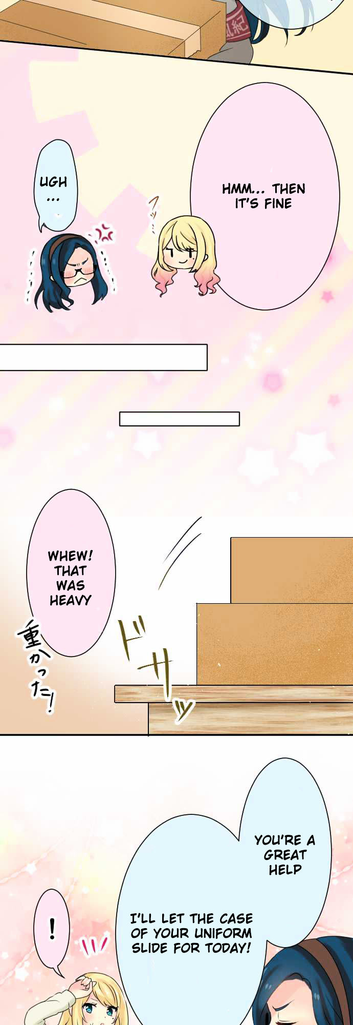Gyaru Yuri Chapter 5 page 13 - Chapter 5 : Clearly, surely, beautifully