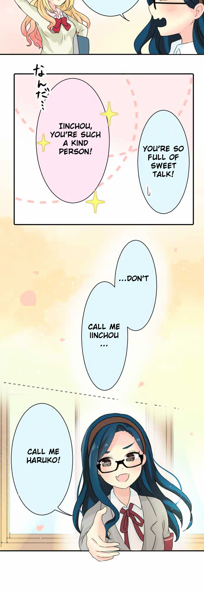 Gyaru Yuri Chapter 5 page 14 - Chapter 5 : Clearly, surely, beautifully