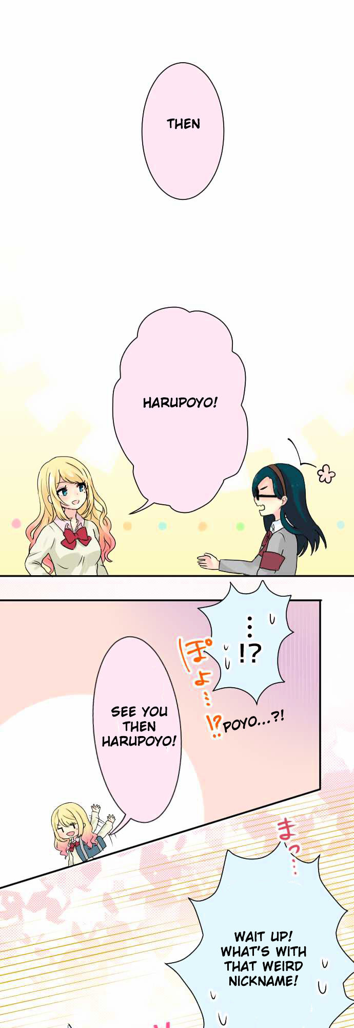 Gyaru Yuri Chapter 5 page 15 - Chapter 5 : Clearly, surely, beautifully