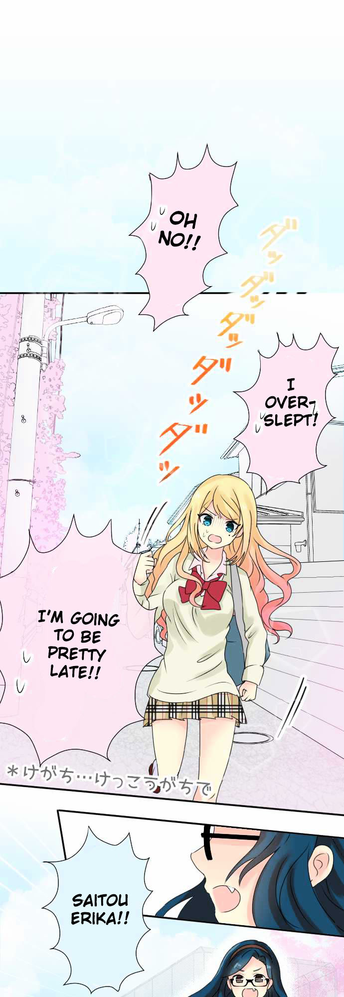 Gyaru Yuri Chapter 5 page 4 - Chapter 5 : Clearly, surely, beautifully
