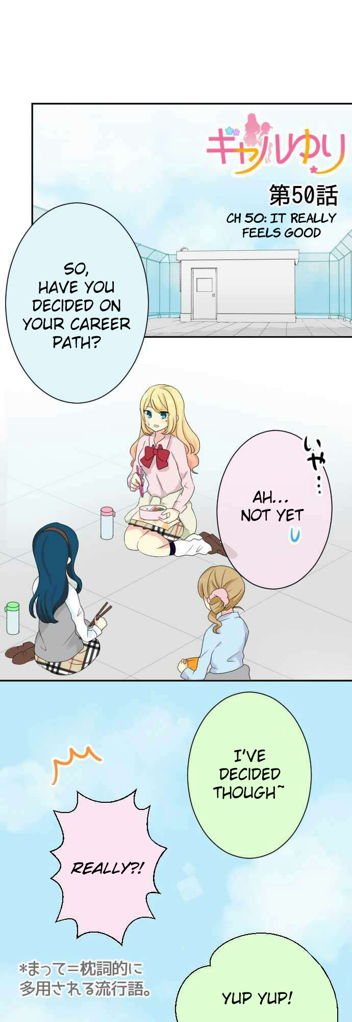 Gyaru Yuri Chapter 50 page 1 - Chapter 50: It Really Feels Good