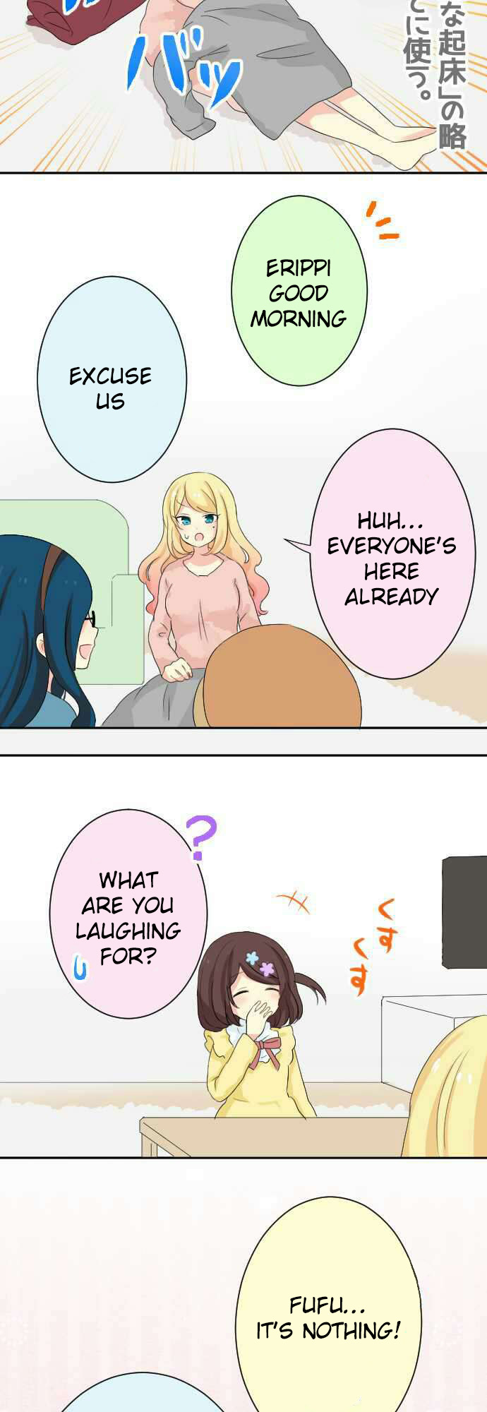 Gyaru Yuri Chapter 53 page 12 - Chapter 53